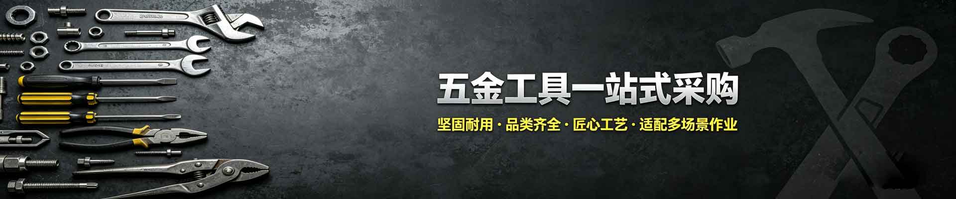 橡套软电缆 - B2C系统开发、ERP系统开发、贵州柯睿特科技有限公司