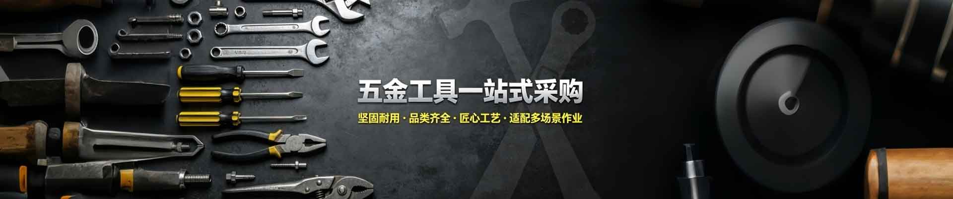 橡套软电缆 - B2C系统开发、ERP系统开发、贵州柯睿特科技有限公司