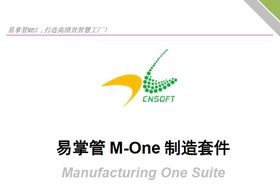 易掌管m one